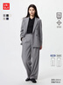 優(yōu)衣庫常規款女裝彈力寬腿褲/通勤闊腿褲子479292 485991 485993 479292/05天灰色 S 曬單實(shí)拍圖