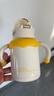 皇寵嬰幼兒保溫杯1歲以上寶寶水杯直吸嘴吸管防嗆學(xué)飲杯260ml+背帶 曬單實(shí)拍圖