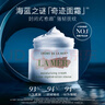 海藍之謎（LA MER）奇跡面霜100ml保濕修護緊致護膚品套裝化妝品禮盒生日禮物送女友 曬單實(shí)拍圖