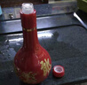郎酒 紅花郎10 醬香型白酒 53度 500mL*2瓶 禮盒裝 （年份包裝隨機） 曬單實(shí)拍圖