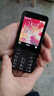 諾基亞（NOKIA）220 4G 移動(dòng)聯(lián)通電信全網(wǎng)通 2.8英寸雙卡雙待 直板按鍵手機 老人老年手機 學(xué)生手機 黑色 曬單實(shí)拍圖