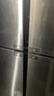 星星四門(mén)冰箱商用四開(kāi)門(mén)冰柜商用雙溫冷藏冷凍風(fēng)冷立式不銹鋼酒店保鮮冰柜BCD-820FA 曬單實(shí)拍圖