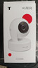 普聯(lián)（TP-LINK）4G終身免流量攝像頭家用監控器360度全景 400萬(wàn)全彩夜視室內手機遠程可對話(huà)嬰兒看護無(wú)需連wifi 曬單實(shí)拍圖