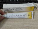 秀碧疤痕膏【原裝正品】秀碧去疤膏疤痕膏傷疤凹陷身體護理 30g*1支 秀碧Contractubex 德國原裝-非國產(chǎn) 曬單實(shí)拍圖