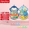 費雪（Fisher-Price）兒童飛鏢盤(pán)卡通粘粘球標靶投擲吸盤(pán)玩具球雙面大號生日禮物禮品 曬單實(shí)拍圖