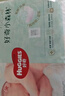 好奇（Huggies）小森林紙尿褲NB30(5kg以下)尿不濕心鉆【透氧頂配更低敏】 曬單實(shí)拍圖