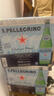 圣培露（S.PELLECRINO）含氣天然礦泉水1000ml*12瓶 塑料瓶分享裝 意大利原裝進(jìn)口氣泡水 曬單實(shí)拍圖