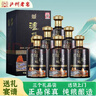 瀘州老窖52度濃香型高度白酒純糧食酒整箱禮盒京東自營(yíng)500ml*6瓶年貨送禮 曬單實(shí)拍圖