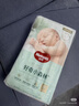 好奇（Huggies）小森林紙尿褲S52*2(4-8kg)尿不濕心鉆【透氧頂配更低敏】 曬單實(shí)拍圖
