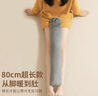 秉優(yōu)長(cháng)條熱水袋80cm加長(cháng)暖床暖腳被窩神器注水灌水暖寶寶熱敷暖水袋灰 曬單實(shí)拍圖