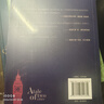 雙城記（狄更斯經(jīng)典代表作，逝世150周年紀念版！翻譯泰斗宋兆霖權威譯本。） 小說(shuō) 曬單實(shí)拍圖