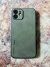 尚蘇 適用于 iPhone12手機殼蘋(píng)果12保護套防摔鏡頭全包軟殼簡(jiǎn)約輕奢羊巴皮硅膠十二外殼女男款皮套灰色 曬單實(shí)拍圖