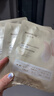 潤百顏淡紋煥顏精華眼膜6g*5片/盒 深潤保濕淡化細紋彈潤細膩女護膚新年 2盒【10對】 曬單實(shí)拍圖