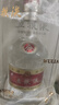五糧液 普五八代 2022-26年 濃香型白酒 52度 500ml 單瓶 年份隨機 曬單實(shí)拍圖