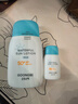 宮中秘策（GOONGBE）兒童舒緩潤膚防曬乳80g 高倍物理防曬乳液 SPF50  曬單實(shí)拍圖