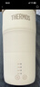 膳魔師（THERMOS）奶泡機多功能奶泡杯電動(dòng)打奶泡器戶(hù)外車(chē)載便攜燒水壺咖啡攪拌杯牛奶加熱杯 燒水杯節日禮物 EHA-5610A-W 白色 曬單實(shí)拍圖