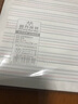 四方伙伴b5活頁(yè)替芯26孔活頁(yè)紙a5橫線(xiàn)網(wǎng)格a4活頁(yè)本筆記本 B5【英語(yǔ)】-60張 曬單實(shí)拍圖