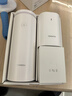 華為凌霄子母路由 Q6（1母1子套裝） AX3000Mbps 千兆路由器 全屋WiFi 6+  電力線(xiàn)版  曬單實(shí)拍圖