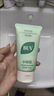 BUV黃子韜綠泥氨基酸洗面奶男女士保濕控油去黑頭收毛孔潔面深層清潔 曬單實(shí)拍圖