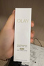 玉蘭油（OLAY）水光小白瓶30ml美白精華液抗糖提亮去黃補水護膚品38女神節禮物女 曬單實(shí)拍圖