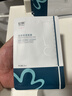 綻妍（JUYOU）安潤保濕面膜玻尿酸補水保濕小水庫面膜RN 小水庫面膜 5片/盒 曬單實(shí)拍圖