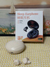 SR柏林之聲2026年新款睡眠耳機深睡艙藍牙耳機睡覺(jué)不壓耳無(wú)線(xiàn)降噪隔音耳塞助眠隱形小巧防49膚色 曬單實(shí)拍圖