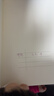 法拉蒙 A3巨無(wú)霸超厚空白筆記本文具736頁(yè)高顏值軟皮面本子大學(xué)生簡(jiǎn)約加厚記事本大號日記本手繪速寫(xiě)本 A3綠色【空白】 曬單實(shí)拍圖