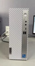 聯(lián)想天逸510S辦公臺式電腦主機(14代i5-14400 16G 1TB SSD 正版win11家庭版系統)23.8英寸顯示器 曬單實(shí)拍圖