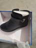 回力媽媽鞋冬季棉鞋加絨防滑保暖老人短靴中老年女皮鞋中年0871黑色41 曬單實(shí)拍圖
