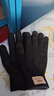匹克冬季保暖手套防寒針織毛線(xiàn)手套戶(hù)外騎行電動(dòng)車(chē)防滑可觸屏棉手套黑 曬單實(shí)拍圖