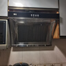新飛油煙機側吸式不銹鋼油煙分離家用大吸力雙電機抽油煙機自動(dòng)清洗吸油煙機 71寬按鍵不銹鋼單電機+自動(dòng)清洗+上門(mén)安裝 曬單實(shí)拍圖