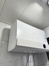 美的（Midea）【超導熱水器DW9】4300W速熱澎湃熱水家用小尺寸無(wú)膽鮮活水電熱水器扁桶國家補貼15% CD80-DW9 曬單實(shí)拍圖