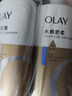 OLAY玉蘭油水潤沐浴露抹茶730ml+洋甘菊730ml 滋潤保濕  新舊包裝隨機 曬單實(shí)拍圖