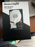 西部數據（WD）4TB 臺式游戲機械硬盤(pán) WD_BLACK 西數黑盤(pán)  SATA 7200轉256MB CMR垂直 3.5英寸WD4006FZBX 曬單實(shí)拍圖