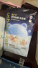 貝肽斯仿生胎脂皮紙尿褲試用裝男女寶寶尿不濕紙尿褲M(mǎn)碼透氣大吸量 曬單實(shí)拍圖