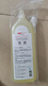 京東京造果蔬餐具凈1.25L  A類(lèi)食品級 鳶尾檸檬草香型 洗潔精洗滌靈 曬單實(shí)拍圖