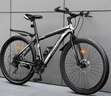 EG7山地自行車(chē)成人學(xué)生變速越野單車(chē)雙減震賽車(chē)26寸青少年男女 輻條【加厚車(chē)輪-加厚車(chē)架】黑白 26寸21速【適合：160-180CM】 曬單實(shí)拍圖