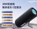 萬(wàn)音霸（WANYINBA）M6藍牙音箱30W功率大音量戶(hù)外便攜防水小音響車(chē)載騎行高音質(zhì)超重低音炮黑色旗艦版 曬單實(shí)拍圖