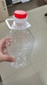 5L10斤20斤裝油壺裝酒豆油桶塑料桶裝白酒空酒瓶裝酒散酒瓶空油桶 2.5升/5斤 曬單實(shí)拍圖