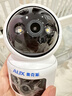 奧克斯1200萬(wàn)像素攝像頭監控無(wú)線(xiàn)wifi網(wǎng)絡(luò )高清夜視監控器360度無(wú)死角帶夜視全景云臺家用AI監控手機遠程 曬單實(shí)拍圖