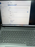 ThinkPad【國家補貼15%】聯(lián)想ThinkBook16+AI全能本2025款英特爾酷睿處理器16英寸商務(wù)輕薄筆記本電腦 全新2代Ultra9 32G RTX5060 曬單實(shí)拍圖