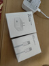 原裝適配蘋(píng)果【新品】40W USB-C充電器快充iPhone17充電頭適配原裝蘋(píng)果17promax 17pro數據線(xiàn)手機插頭 【動(dòng)態(tài)快充】40WType-C蘋(píng)果充電器-1米套裝 曬單實(shí)拍圖
