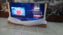 Vidda R Pro 75英寸 海信電視 144Hz高刷抗反光 無(wú)倒影低反屏 以舊換新國家補貼液晶電視機75VR1S-PRO 曬單實(shí)拍圖