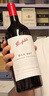 奔富（Penfolds）BIN407赤霞珠干紅葡萄酒 750ml*1支 原瓶進(jìn)口木塞 年貨【澳版】 曬單實(shí)拍圖
