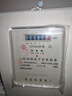 OLPAY佳能相機電池ccd電池萬(wàn)能充電器適用佳能ixus115hs\130\50\55\60\65\70\75\110IS\117\130非原裝 【nb-4l電池1200mAh - 送萬(wàn)能充電器】  曬單實(shí)拍圖