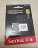 閃迪（SanDisk）256GB TF(MicroSD)內存卡 4K極速金卡A2 V30 U3行車(chē)記錄儀 運動(dòng)相機無(wú)人機 監控存儲卡 讀190MB/s 曬單實(shí)拍圖