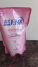 藍月亮 嬰兒洗衣液 百合香 1kg袋 溫和易漂 兒童寶寶專(zhuān)用 去奶漬尿漬 曬單實(shí)拍圖
