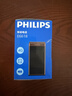 飛利浦（PHILIPS）26新款老年翻蓋手機4G全網(wǎng)通超長(cháng)待機大電池大屏大聲大字老人智能按鍵學(xué)生備專(zhuān)用功能機V69 鎏金黑 曬單實(shí)拍圖
