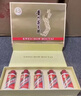 茅臺飛天 金色條盒裝 醬香型白酒 53度 50ml*5瓶【熱門(mén)商品】 曬單實(shí)拍圖