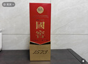瀘州老窖國窖1573 經(jīng)典516禮盒 濃香型白酒 52度 516ml*2瓶 禮盒裝 曬單實(shí)拍圖